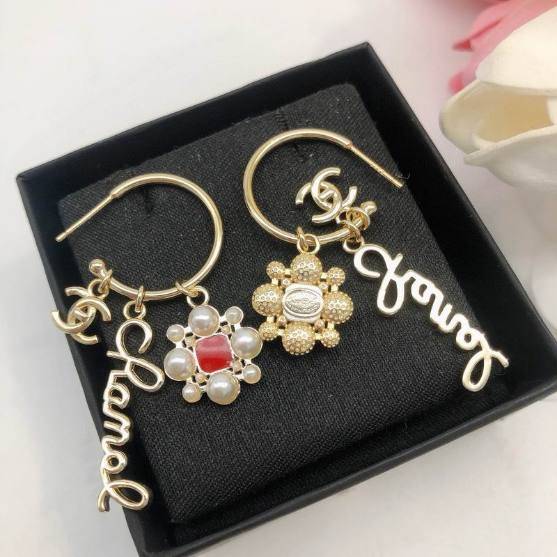 Chanel Earring 03yxs645